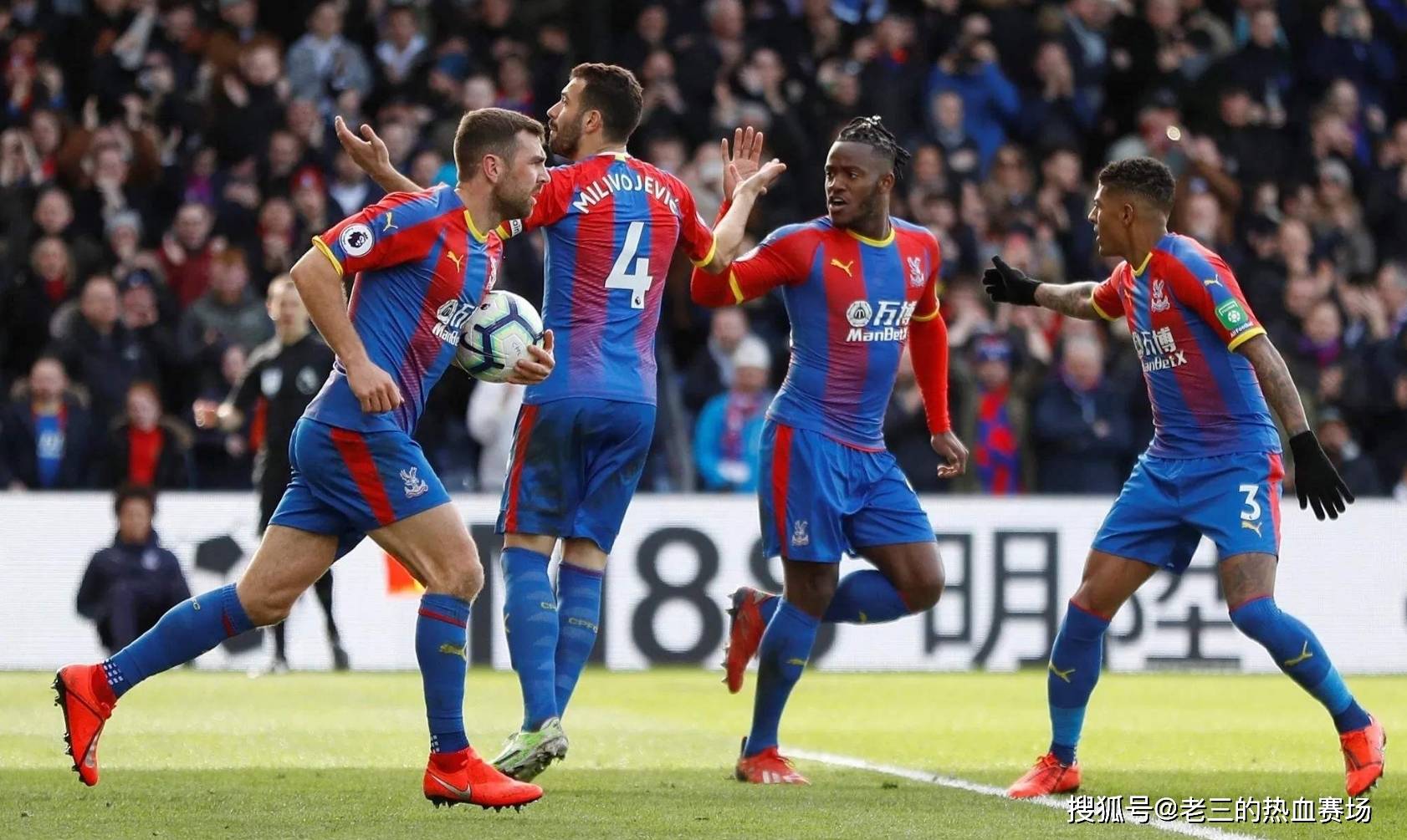 这也使得攻 这也使得攻